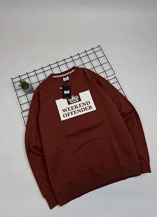 Світшот weekend offender