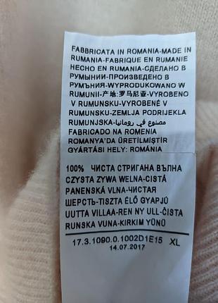 Женский свитер шерсть 7