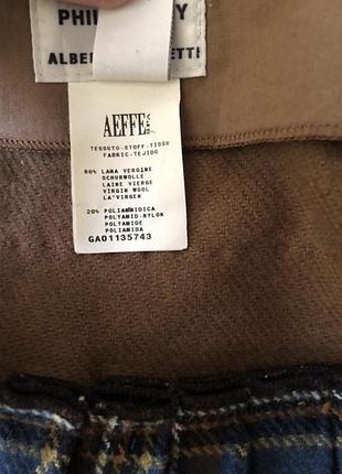 Alberta ferretti,спідниця 3