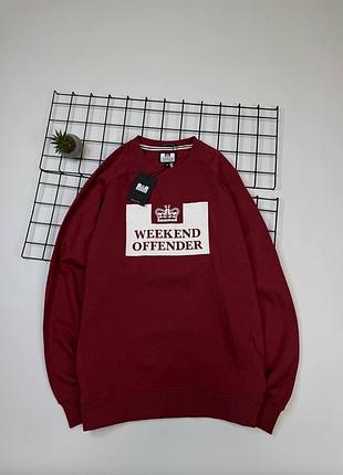 Світшот weekend offender