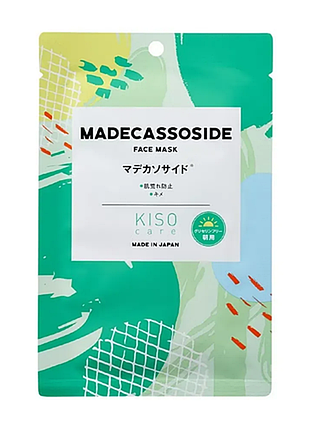 Kisocare madecassoside face mask ранкова тканинна маска з мадекасосидом, 1 шт