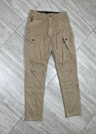 G-star roxic men beige tapered regular stretch jeans cargo w29 l34 штани карго брюки