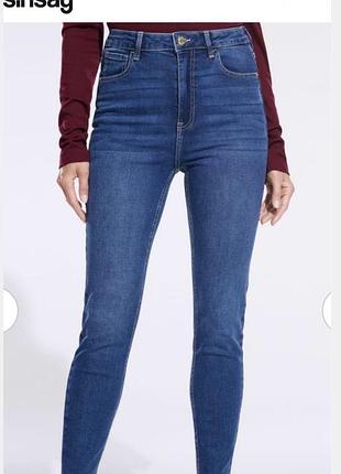 Продам джинси skinny sinsay