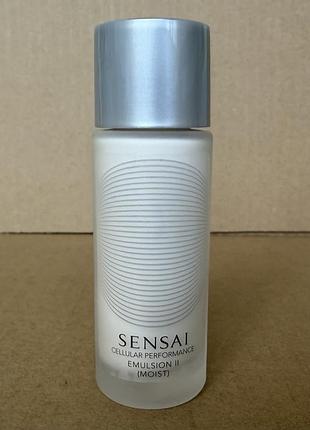 Sensai cellular performance emulsion ii зволожувальна емульсія для обличчя 20ml