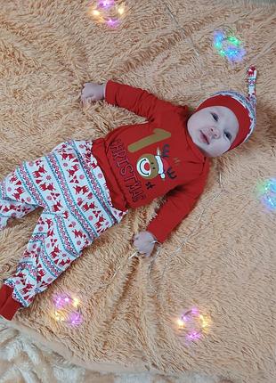 Детский костюм тройка my 1 christmas