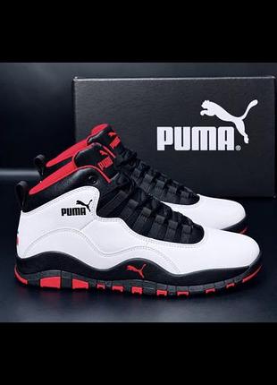 Чоловічі кросівки puma 40-45 ,біло-чорні теплі кросівки пума новинка високі мужские кроссовки стильна модель