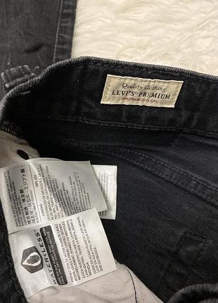 Джинси levi’s 510 (код товара 90926) 8