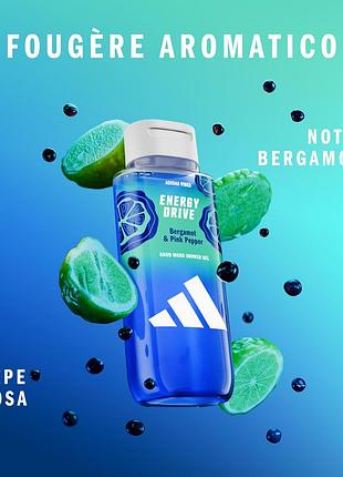 💙250ml. унисекс парфюмированный энергетический гель для душа adidas vibes energy drive бергамот и розовый перец