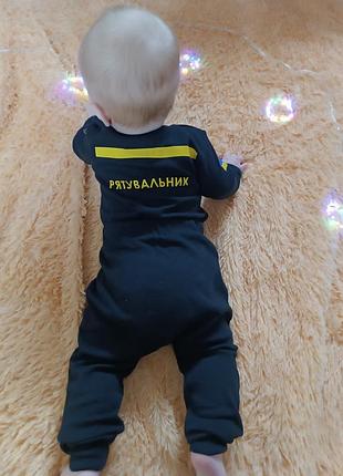 Костюм двійка рятувальник