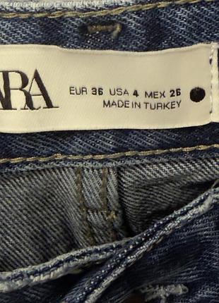 Жіночі джинси zara 3