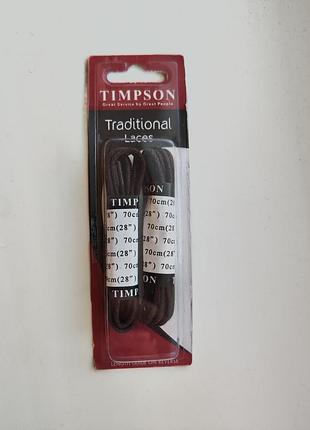 Шнурки timpson traditional laces новые