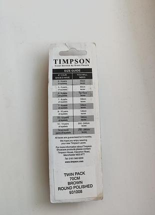 Шнурки timpson traditional laces новые 2