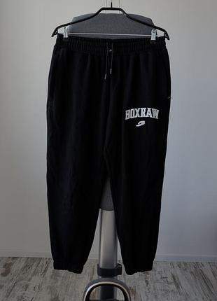 Спортивні штани чоловічі boxraw чорні m/l