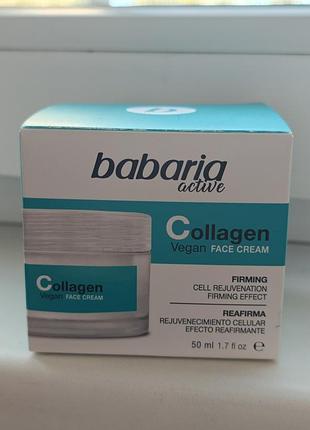 Крем для обличчя babaria collagen vegan (50 мл, іспанія)