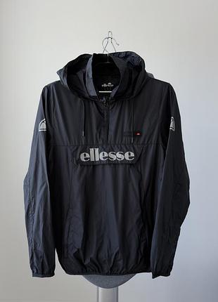 Чоловіча вітровка ellesse чорна з рефлективним логотипом