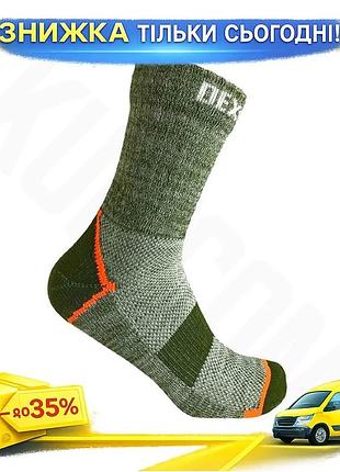 Шкарпетки водонепроникні dexshell terrain walking ankle унісекс для трекінгу та активного відпочинку зел ku-22