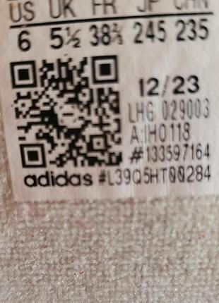 Кросівки adidas campus 6