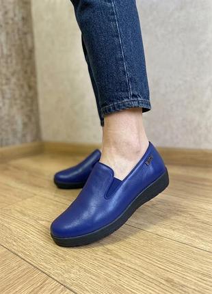 Кожаные слипоны бренда fitflop
