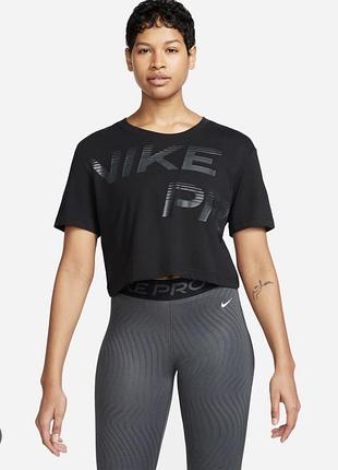 Футболка бавовняна оверсайз жіноча nike pro