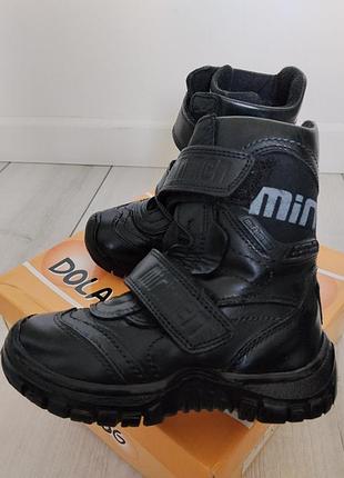 Черевики minimen