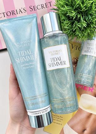 Оригінальний набір вікторія сікрет tidal shimmer victoria secret