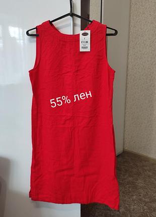 Лляна сукня льон 55%