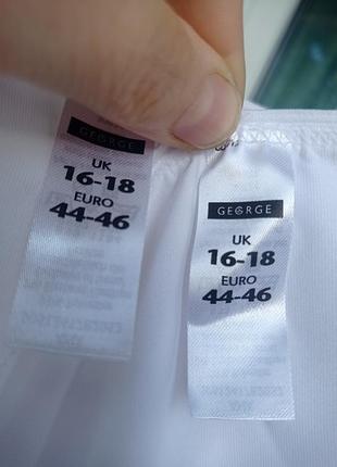 Трусики жіночі сліпи білі, набір 4
