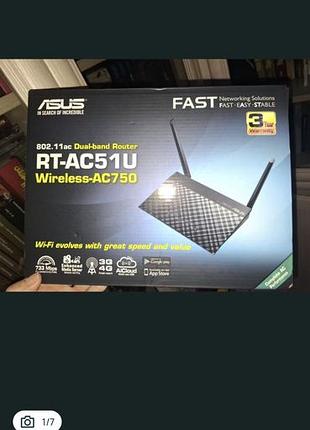 Комплект з двох wi-fi роутерів asus (двохдіапазон +  однодіапазон)