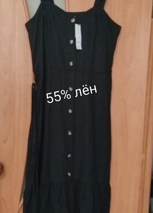 Льняное платье лен пог 50