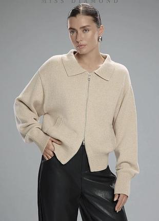 Кардиган жіночий miss diamond бежевий на змійці