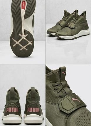 Кросівки жіночі puma fierce olive green