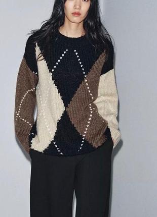 Саітер zara