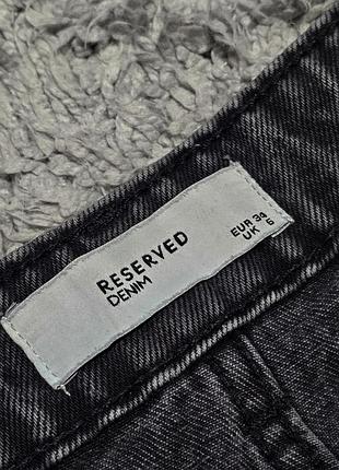 Жіночі джинси reserved темно-сірі 3