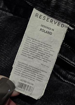Жіночі джинси reserved темно-сірі 4