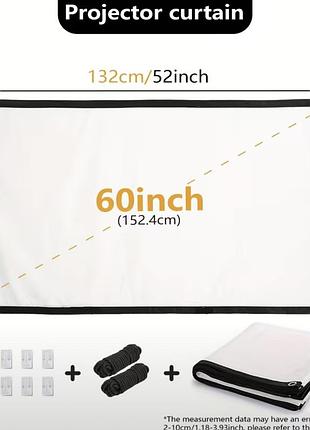 60-дюймовий складаний портативний екран для проєктора - 16:9 hd 4k легкий, стійкий до зморшок екран для кіно