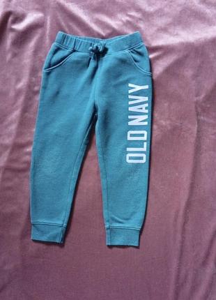 Спортивні штани утеплені для дівчинки 3 роки