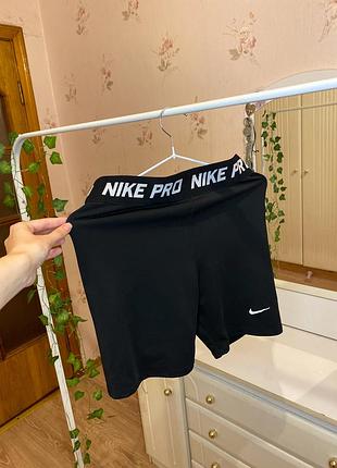Шорти жіночі чорні спортивні nike pro