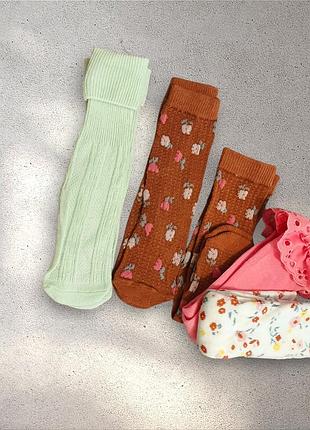 Набор детских носков и гольфов для девочек 2