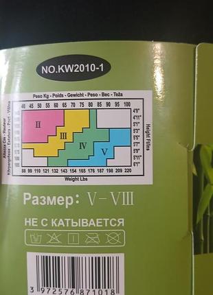 Лосины женские на меху 3