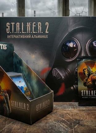 Набор s.t.a.l.k.e.r. 2 атб: интерактивный альманах, фулл сет (48 шт), коробка, бустеры 2025