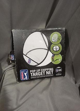 Pga tour pop-up chipping target86 — портативная тренировочная сетка для гольфа