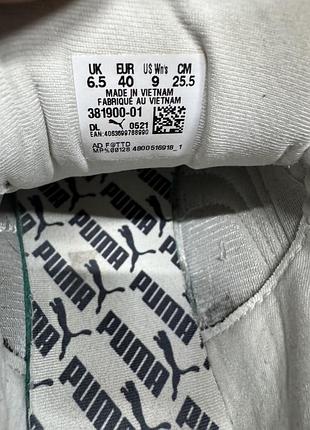 Кроссовки puma 7