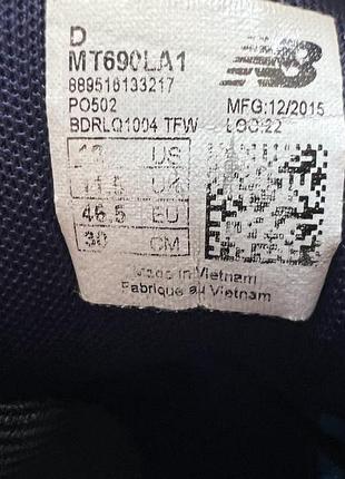 Кросівки new balance 690 8