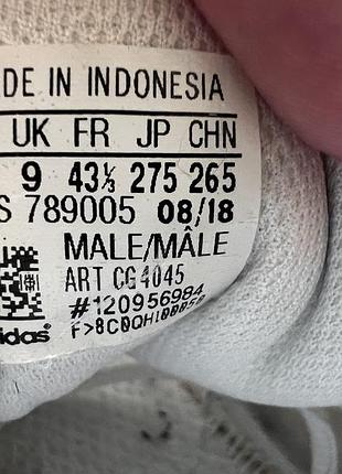 Кросівки adidas duramo lite 2.0 7