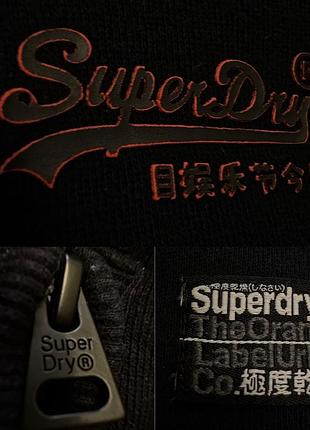 Зіп худі superdry 9