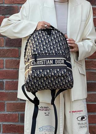 Женский рюкзак премиум travel backpack blue dior oblique jacquard