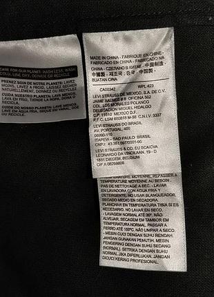 Стильний піджак-куртка levi's california 3