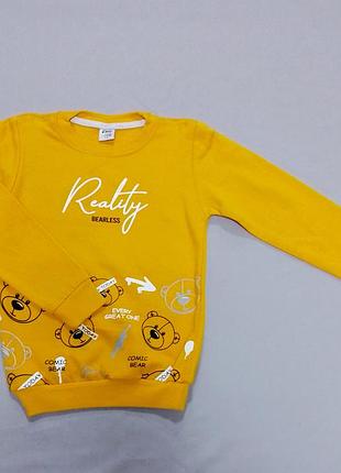 Реглан жовтого кольору для дитини 7, 8, 9, 10, 11 років