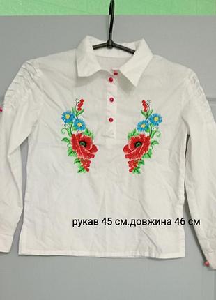 Блузка с вышивкой