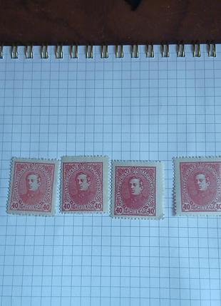 Перші поштові марки  унр україни  1918 рік 40т